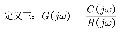 频率特性3种定义_什么叫频率特性