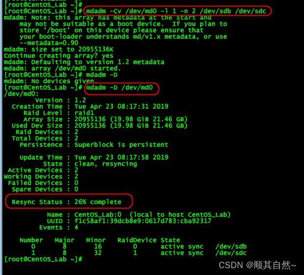 Linux下软RAID管理工具mdadm的基本操作实践-CSDN博客