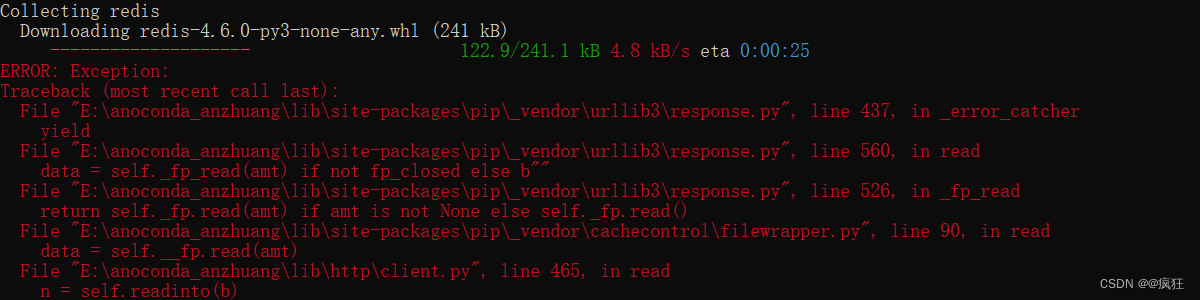 python安装第三方包时报错：...\lib\site-packages\pip\_vendor\urllib3\response.py...