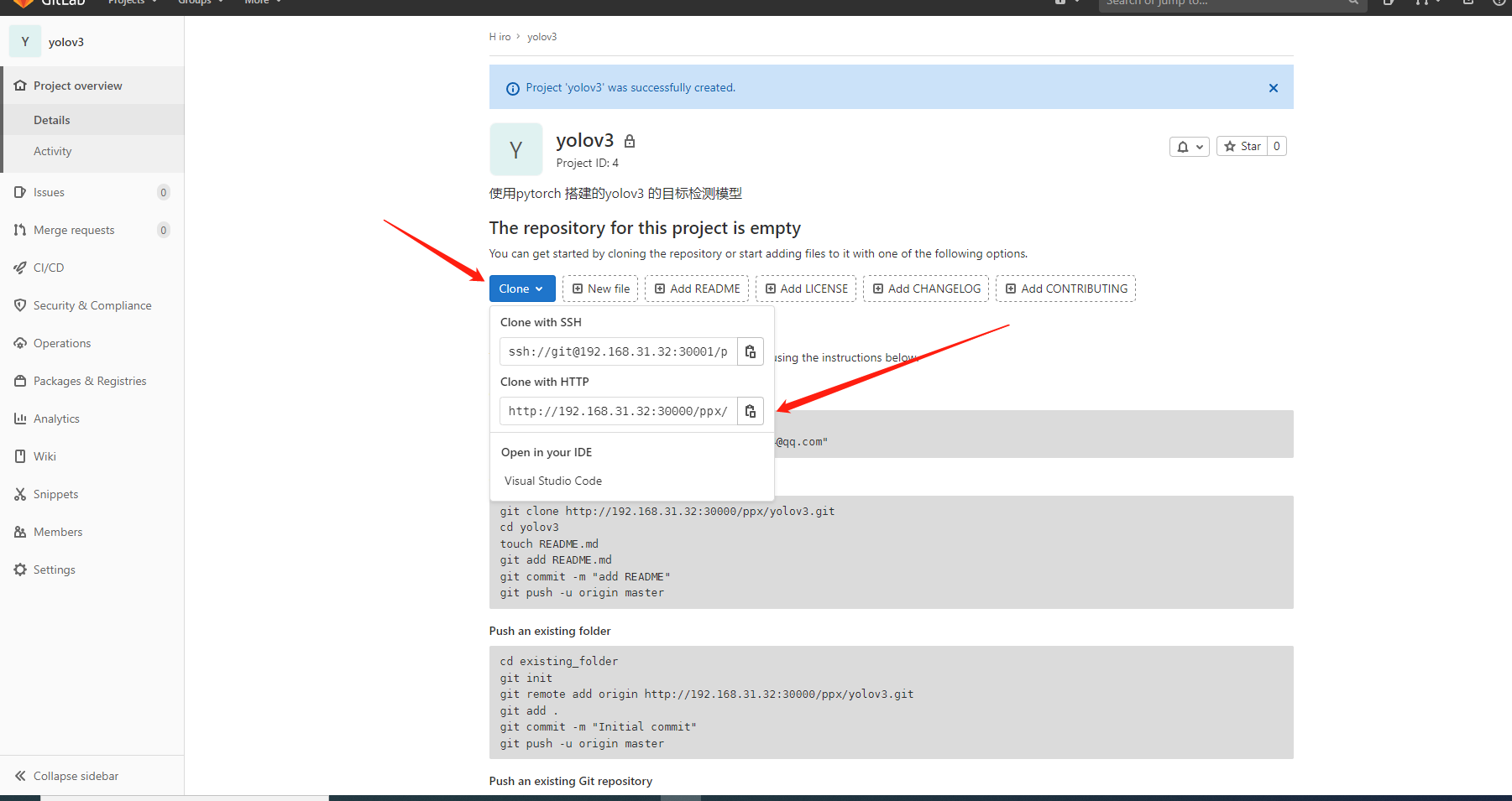 github windows github desktop 安装并上传本地项目