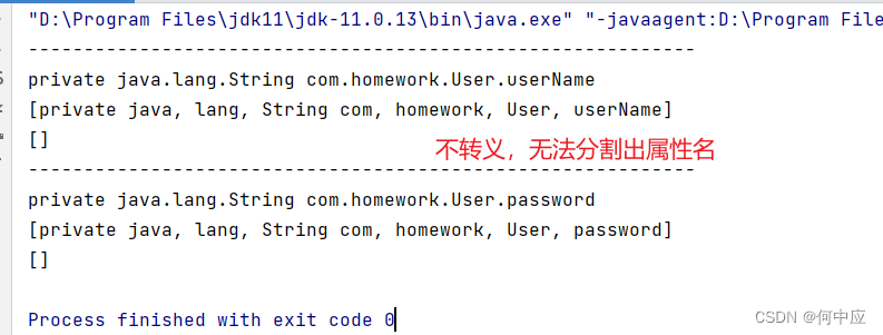 用反射设计通用的实例化对象方案