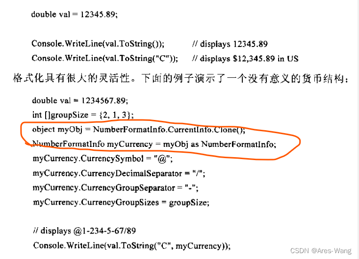 tostring() 格式化 NumberFormatInfo-CSDN博客