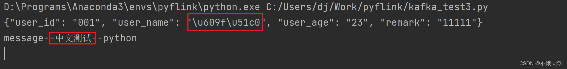 Python Json Dumps Python Json Dump CSDN