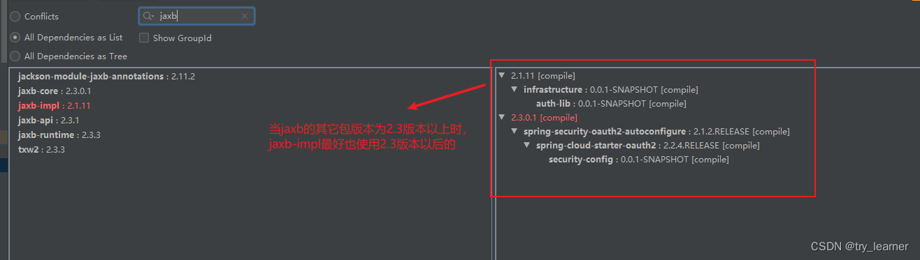 Java.lang.NoSuchFieldError: REFLECTION 问题修订-CSDN博客