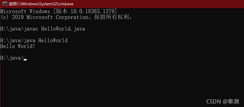Error: Failed reading value of registry key: Software\JavaSoft\Java ...