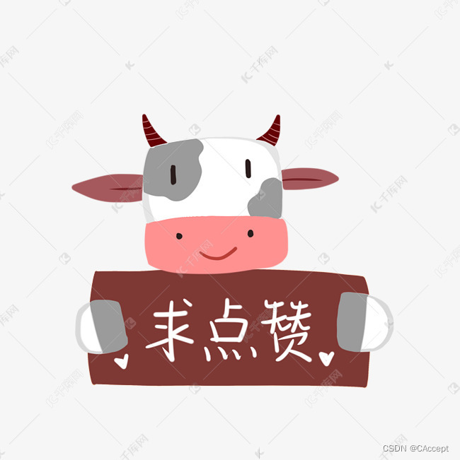 Qt Quick系列(9)—初识画布