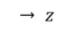 量子计算（二十一）：Deutsch-Josza算法