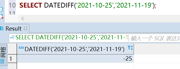 sql计算日期时间差_sql 时间差-CSDN博客