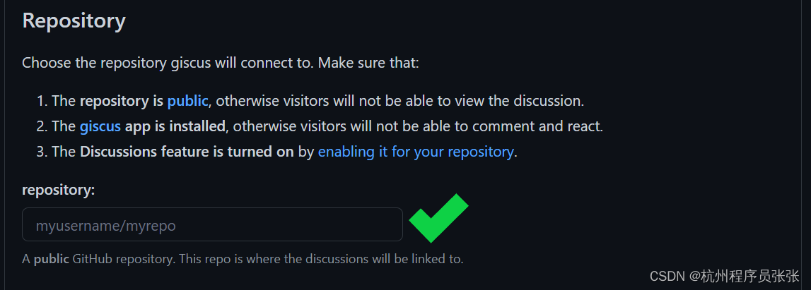 如何使用 GitHub 讨论作为您博客的聊天系统-CSDN博客