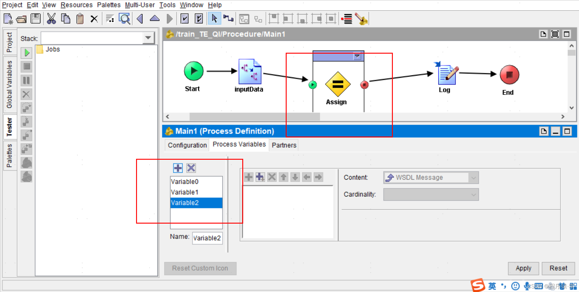 Tibco Designer -- 循环遍历-CSDN博客
