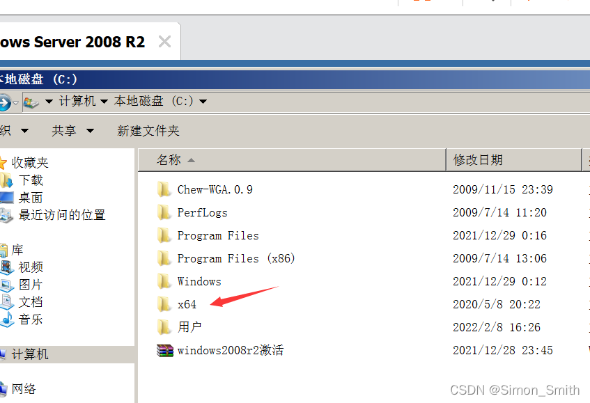 域安全（3）相关工具在内网横向移动中的运用_kali mimikatz-CSDN博客