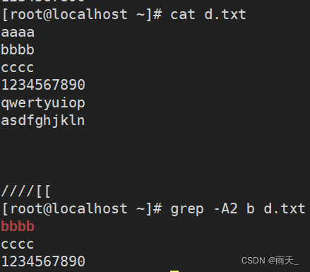 linux文本三剑客 --- grep、sed、awk