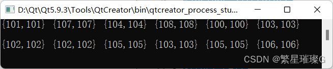 c++11 标准模板（STL）（std::deque）（五）