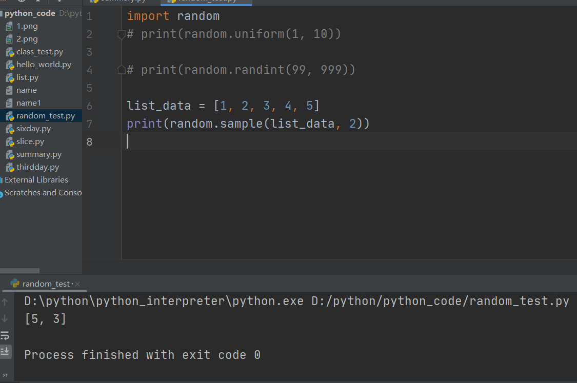 Python中随机数与自定义函数学习_随机数自定义-CSDN博客