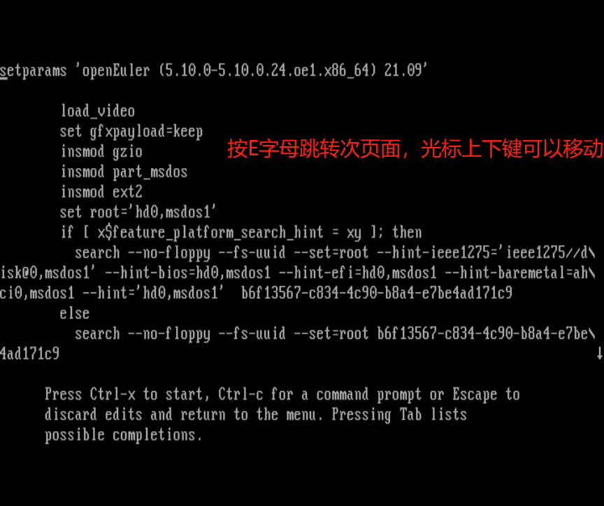 openEuler忘记密码，如何重新设置？_openeuler忘记密码如何重置CSDN博客