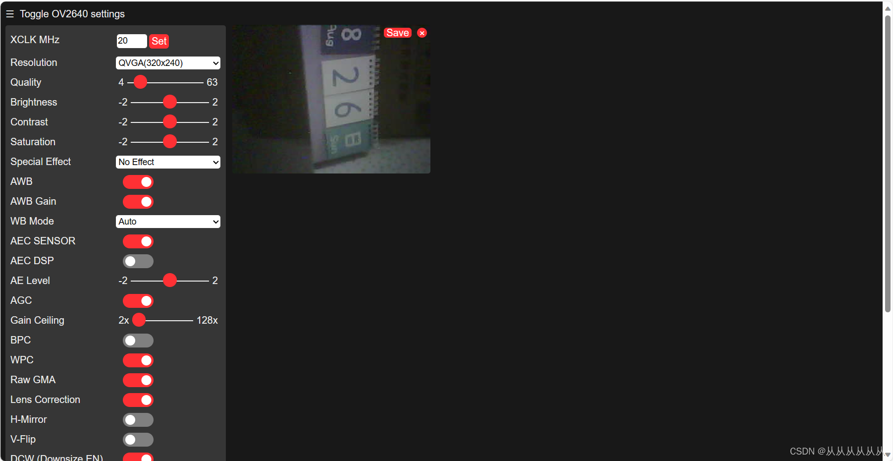 Arduino平台下esp32环境配置及esp32cam的配置_arduino esp32环境配置-CSDN博客