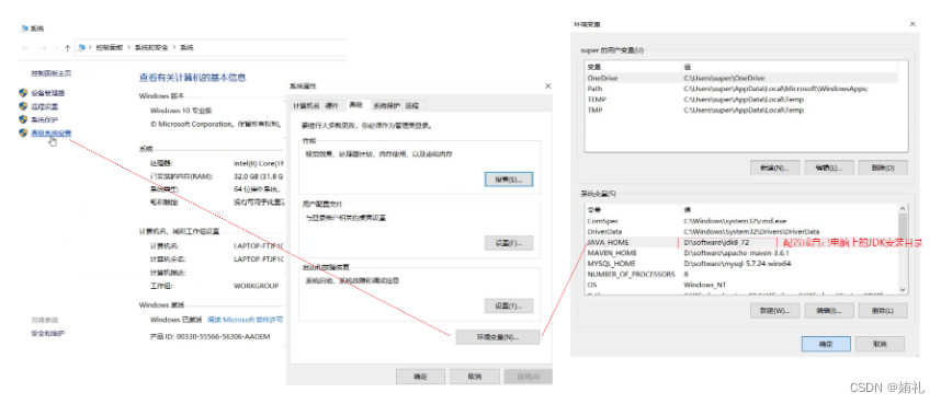 [外链图片转存失败,源站可能有防盗链机制,建议将图片保存下来直接上传(img-KYauakGO-1686314212438)(assets/1627201248802.png)]