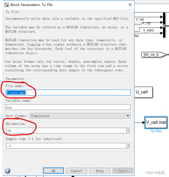 Simulink按周期保存数据到workspace_simulink中将一个数据保存到工作空间-CSDN博客