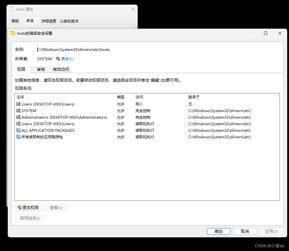 本地域名 127.0.0.1 / localhost