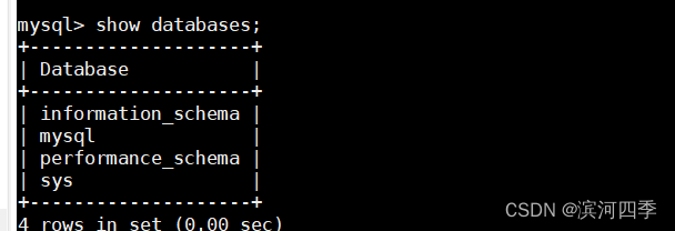 【Linux】Mysql的数据库备份及恢复