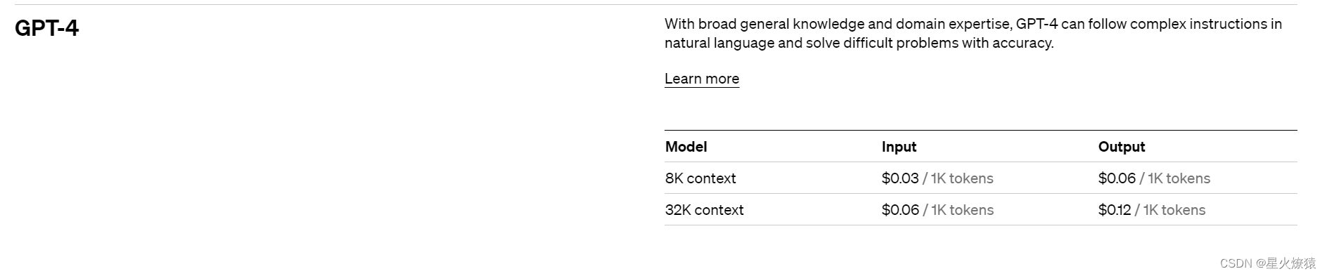 ChatGPT 之名称解释Model