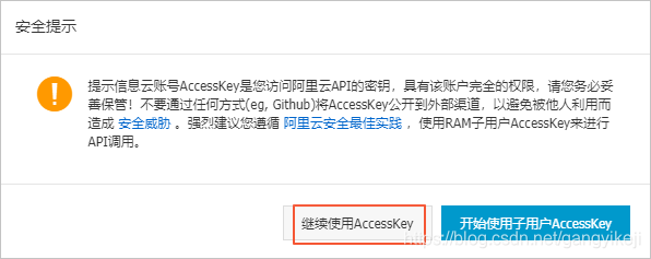 在这里插入图片描述 在这里插入图片描述