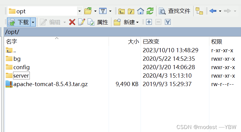 nginx+apach+数据恢复＋apk小练习hunan_cvvwyz-CSDN博客