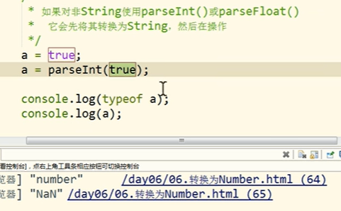 强制类型转换-String、Number、Boolean_强制转换为string-CSDN博客