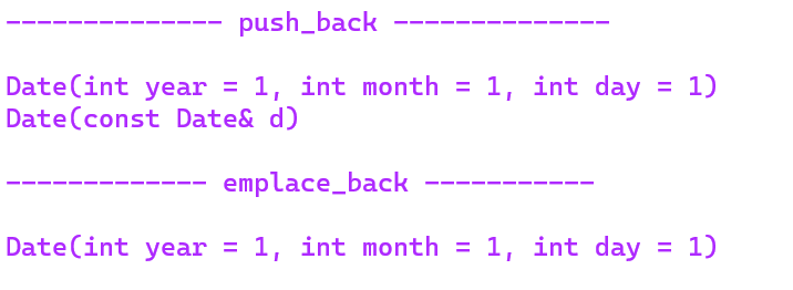 C++11可变参数模板