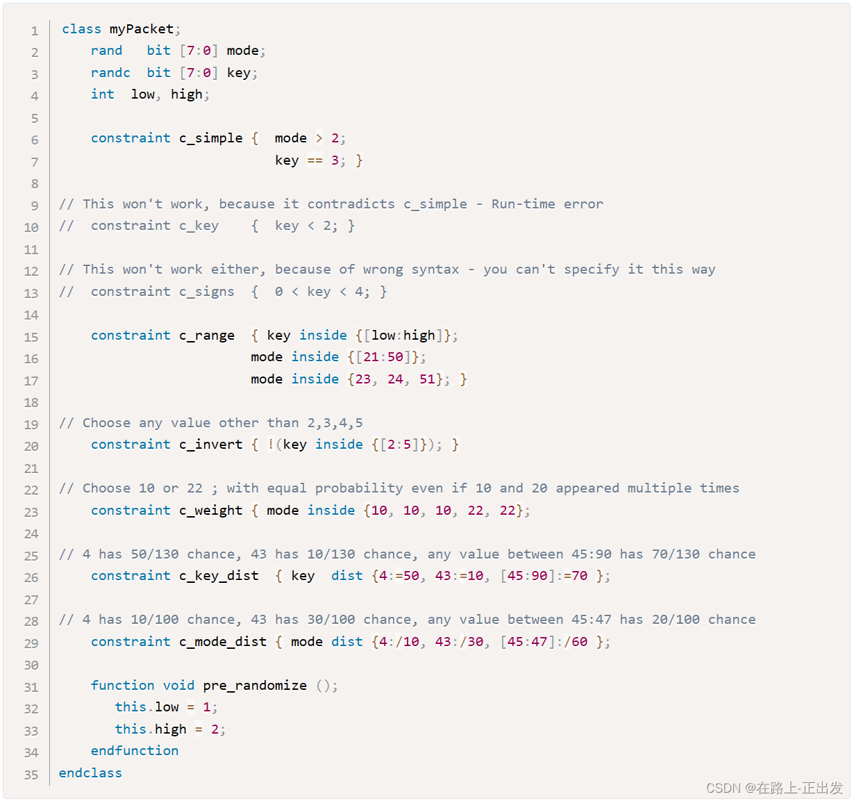 我的 System Verilog 学习记录（9）