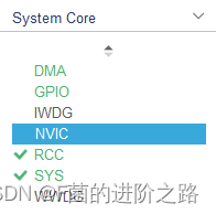 1.3 TIM定时器设置-4