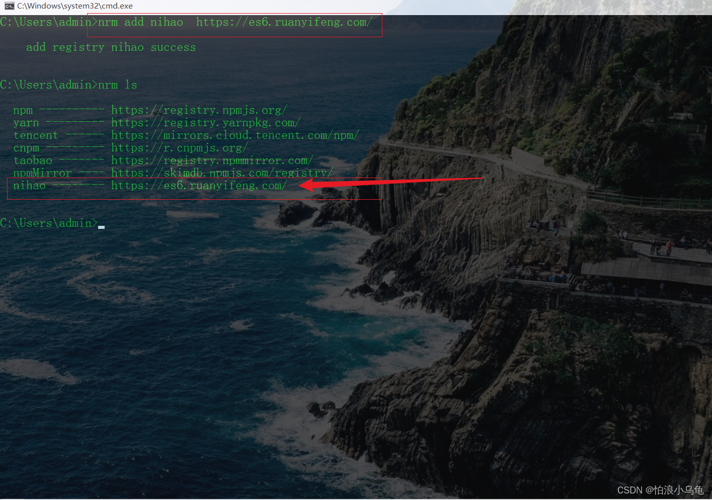 在这里插入图片描述