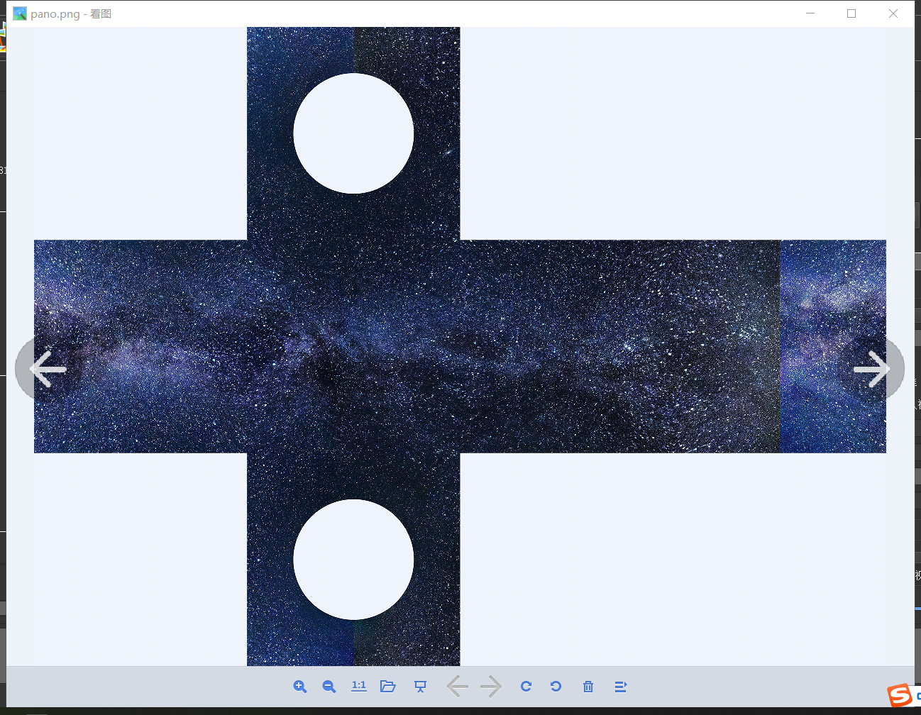 制作天空盒素材-CSDN博客