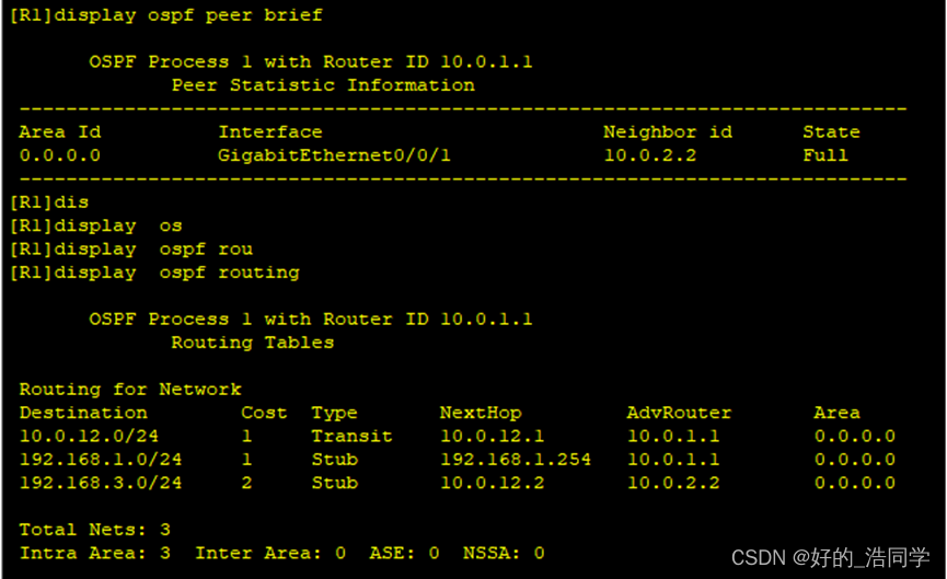 ipv6有多个ip地址时如何选择 4d8a5f8ab1f244f6a71dce94ea8beb58.png