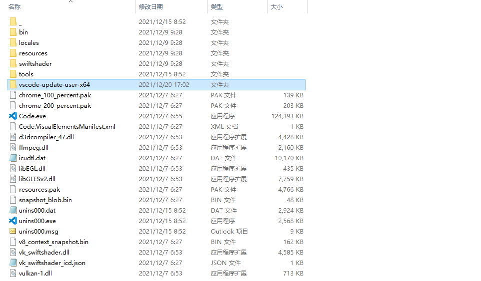 VS Code无法更新，问题解决-CSDN博客