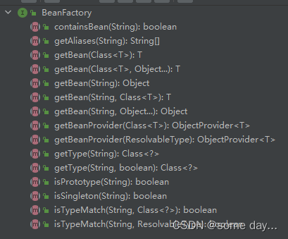 Spring系列 BeanFactory与ApplicationContext（超通俗易懂）_beanfactory和 ...