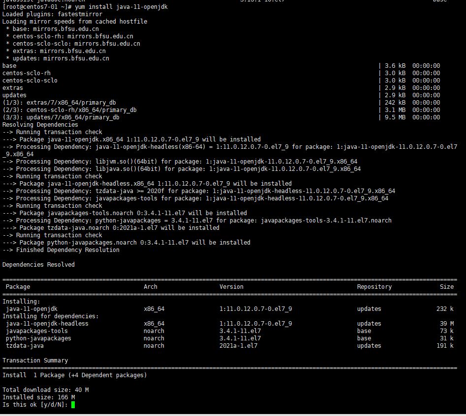 阿里云—（1）安装JDK 11_Hao仔的博客-CSDN博客