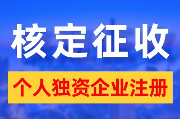 2021年煤炭行业如何税收筹划，能够享受哪些税收优惠政策？