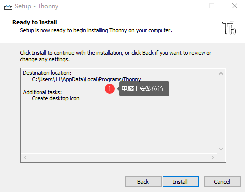 ESP32 MicroPython开发之旅 基础篇① ——搭建环境，运行Helloworld