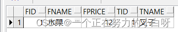 数据库中左连接和等值连接