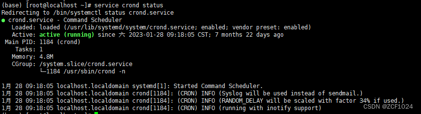 记一次 mysql 数据库定时备份