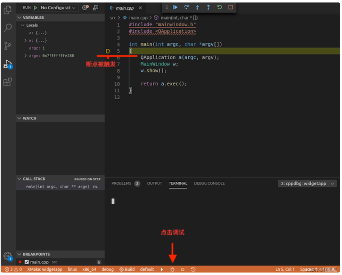 Xmake实战---使用 xmake 开发 Qt 程序-CSDN博客