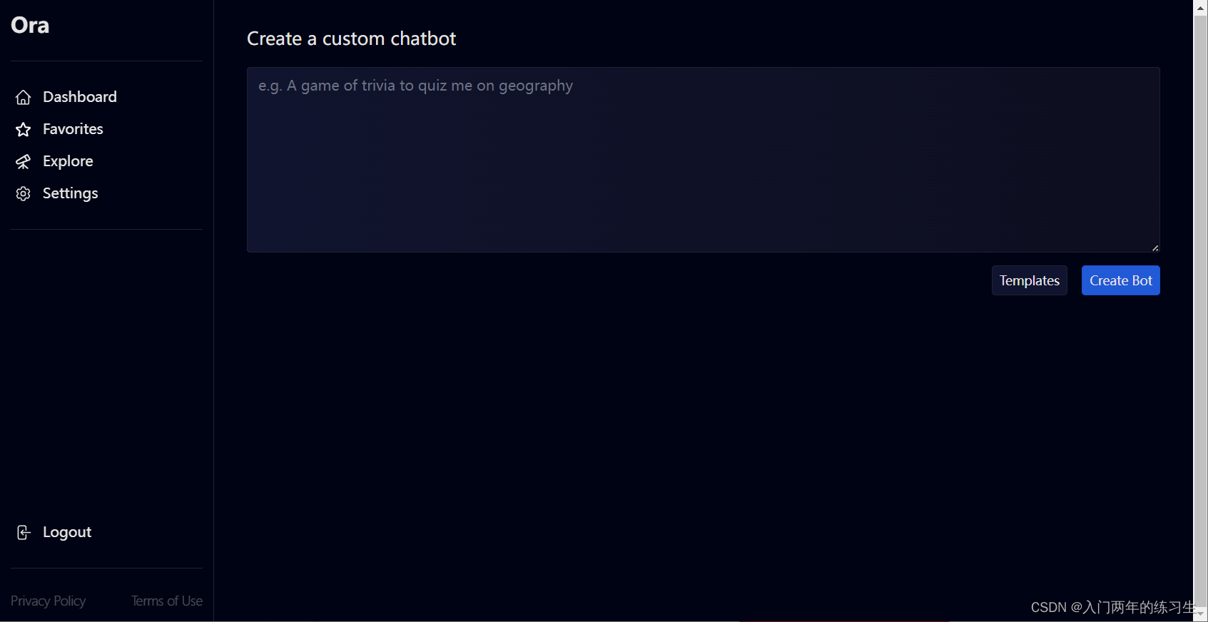 免费试用的gpt4.0