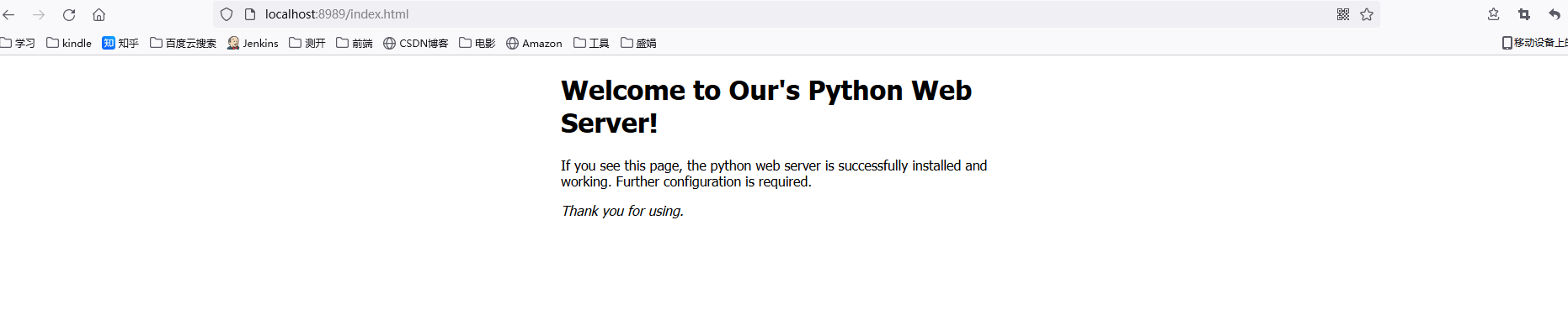 开发静态web服务器