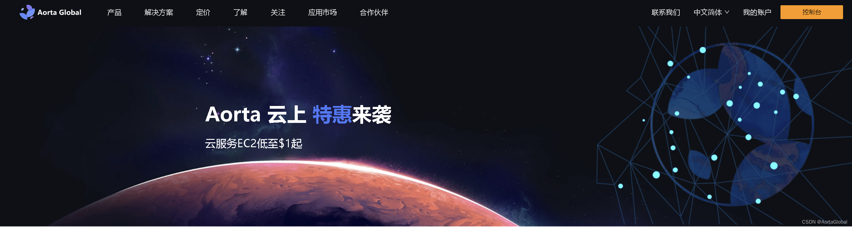 你知道动态IP和静态IP的真正区别吗？点击查看详细解析！