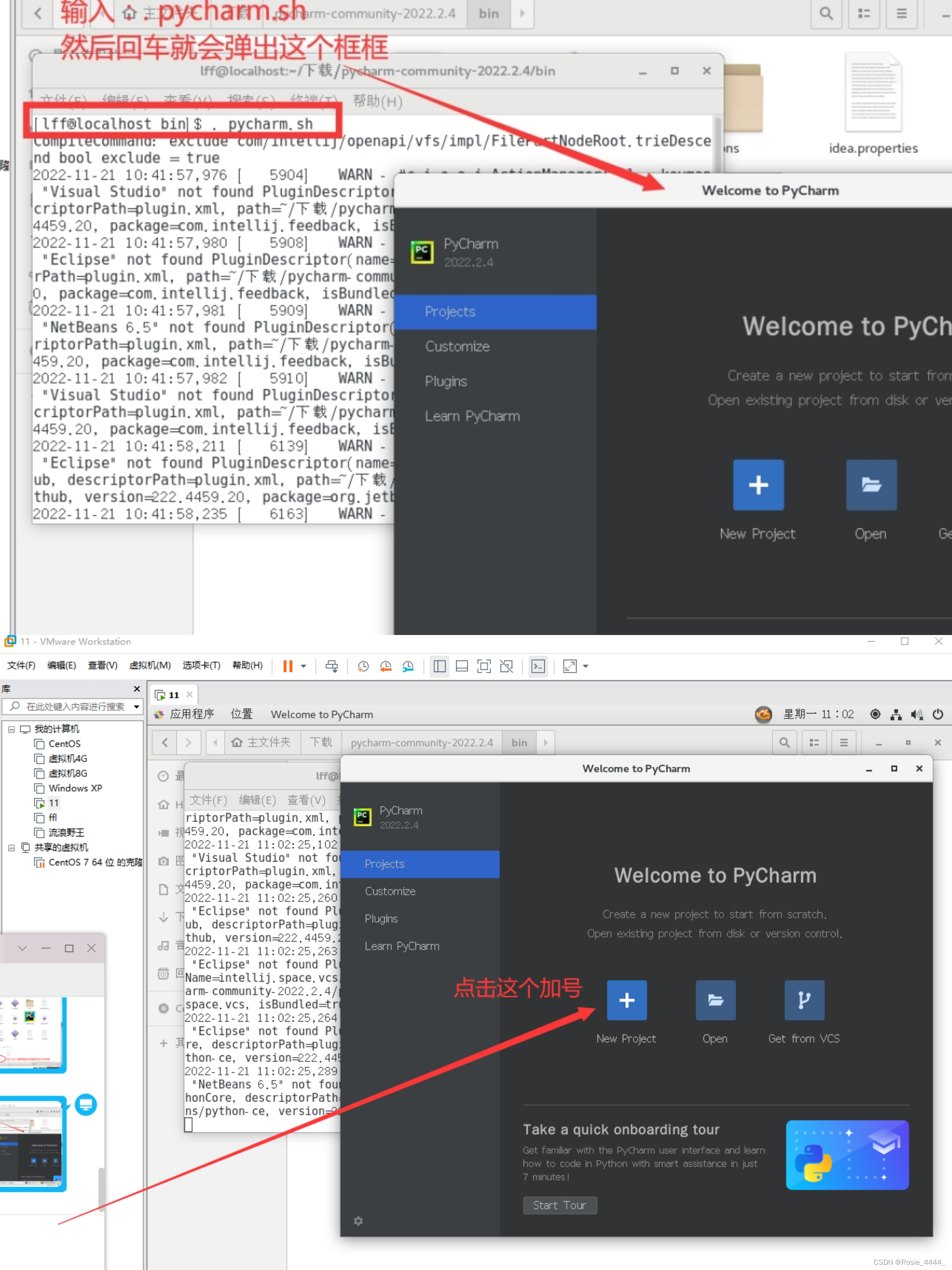 如何在linux安装pycharmCSDN博客