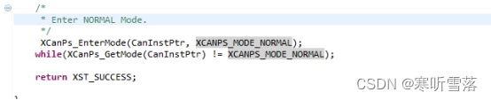 ZYNQ petalinux CAN zynq Can CSDN 