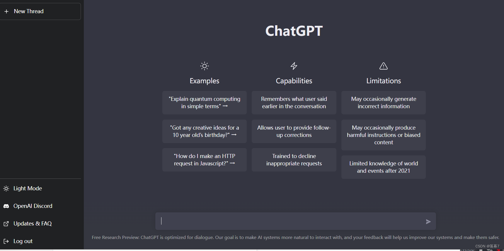 ChatGpt详细注册流程