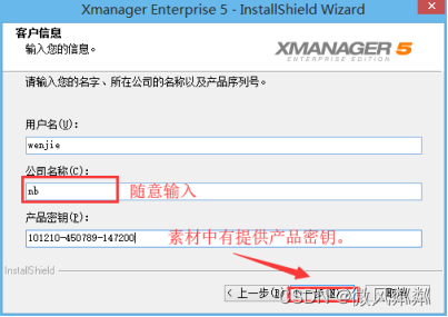 [外链图片转存失败,源站可能有防盗链机制,建议将图片保存下来直接上传(img-VFFmxXzu-1666181955172)(C:\Users\Administrator\AppData\Roaming\Typora\typora-user-images\image-20220824211733325.png)]